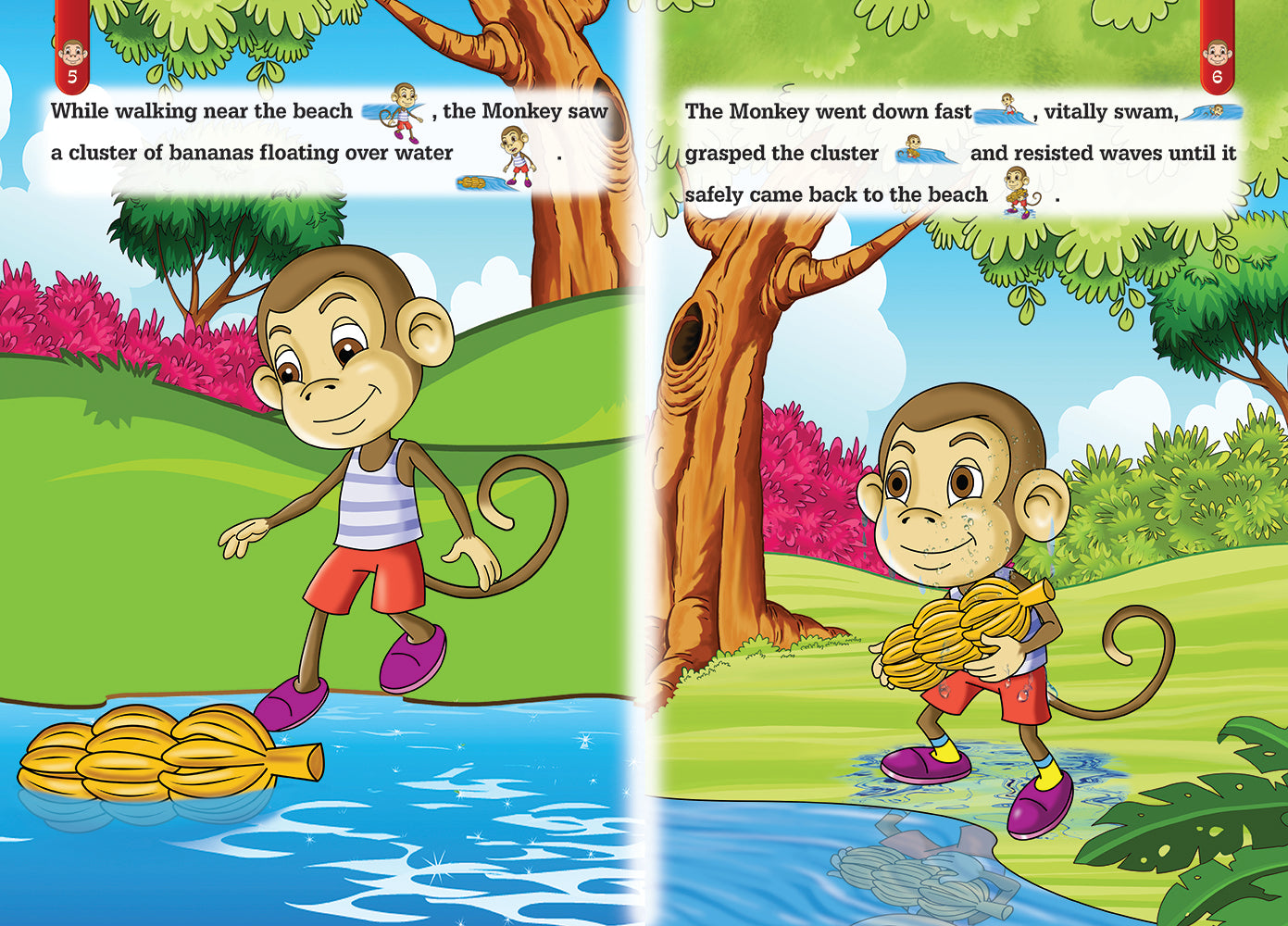 pages-القرد الأمين