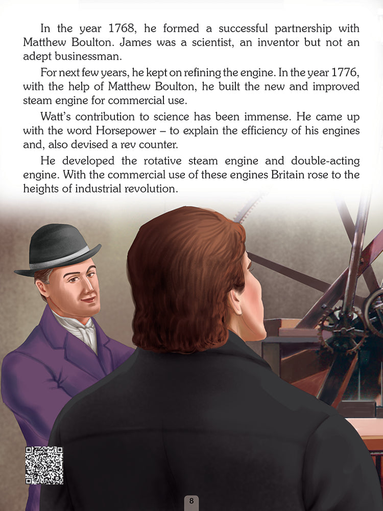 pages-الغزالة المسامحة