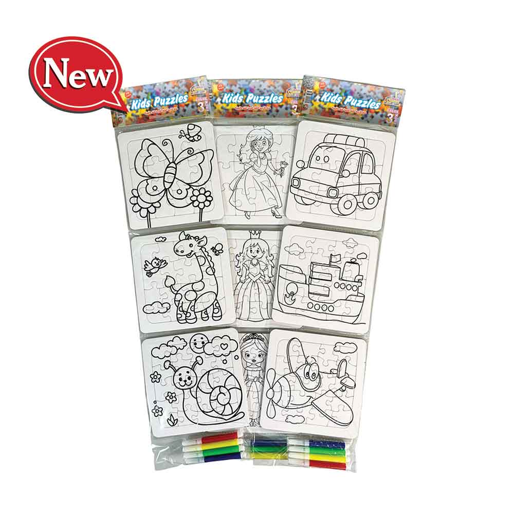 بازل التلوين الثلاثي مع الألوان