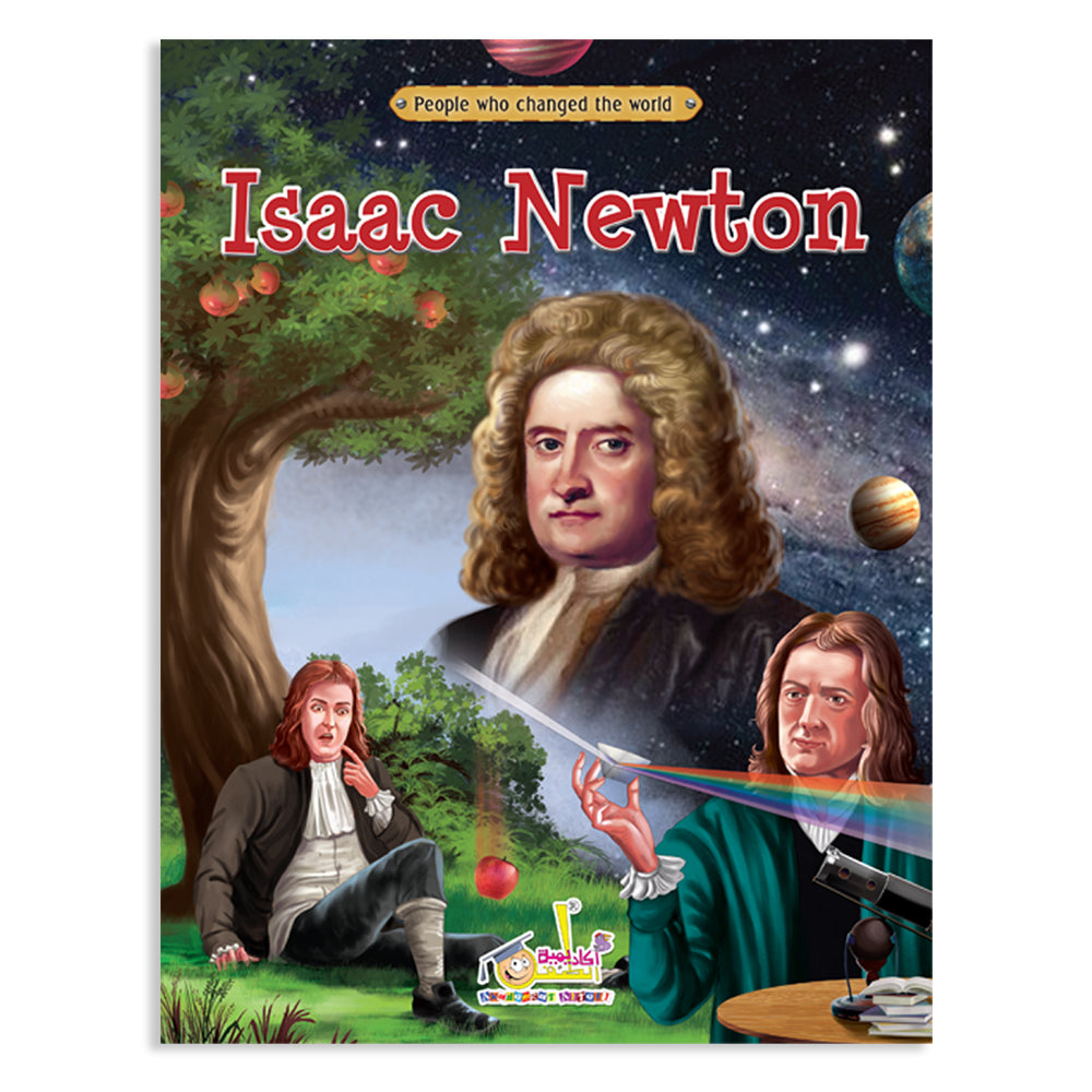 cover-newton